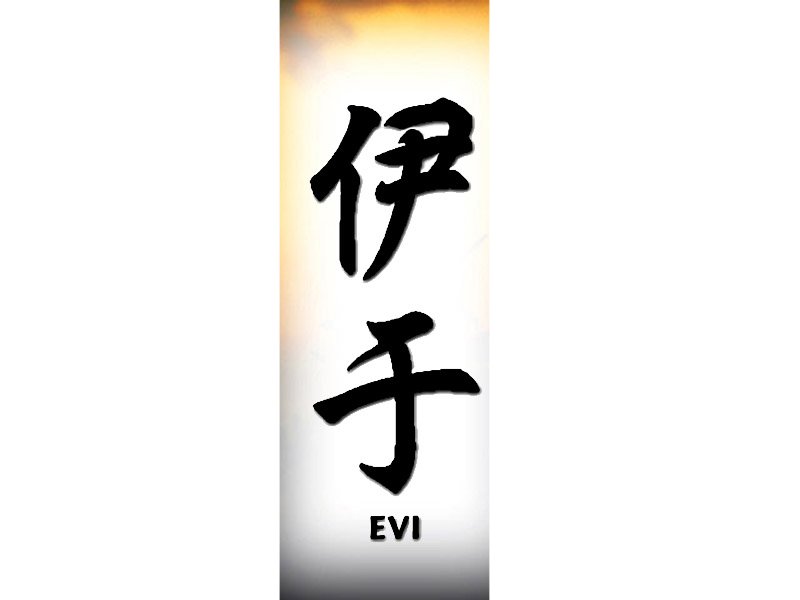 Evi