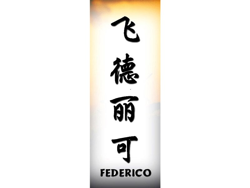 Federico