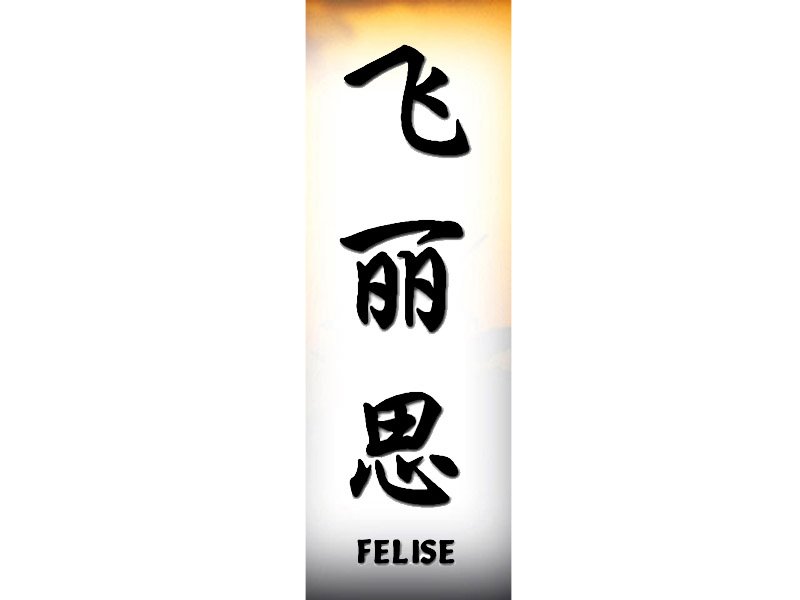 Felise