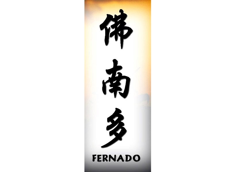 Fernado