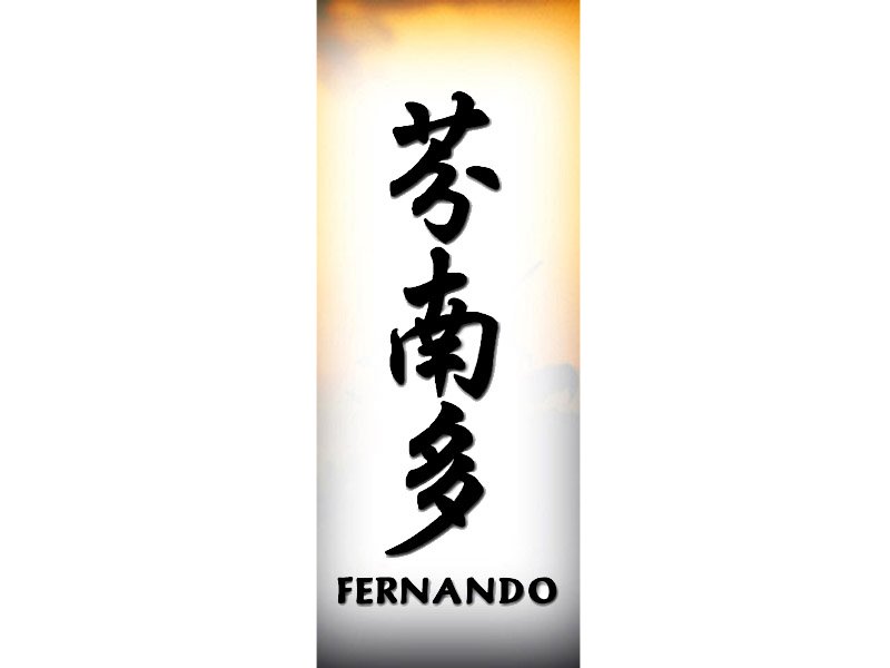 Fernando