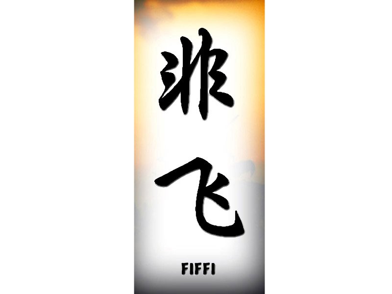 Fiffi