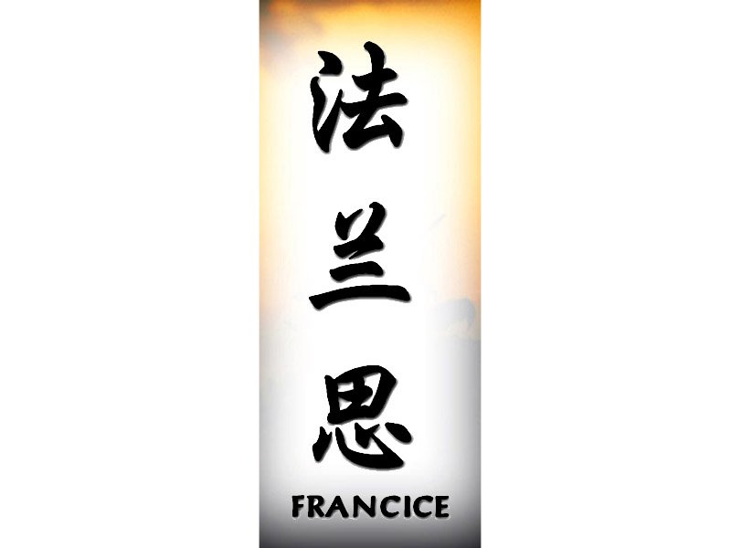 Francice