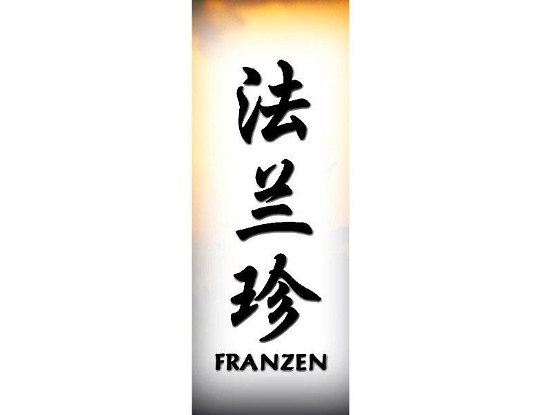 Franzen