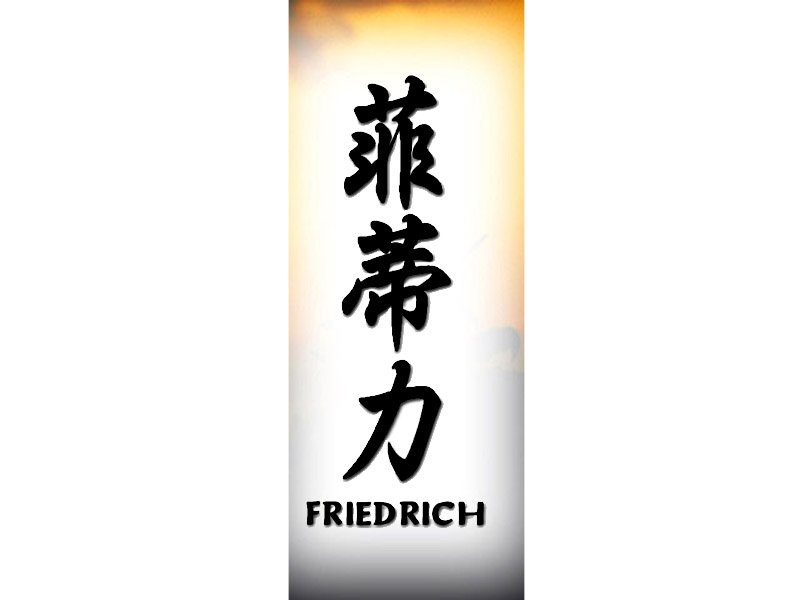 Friedrich