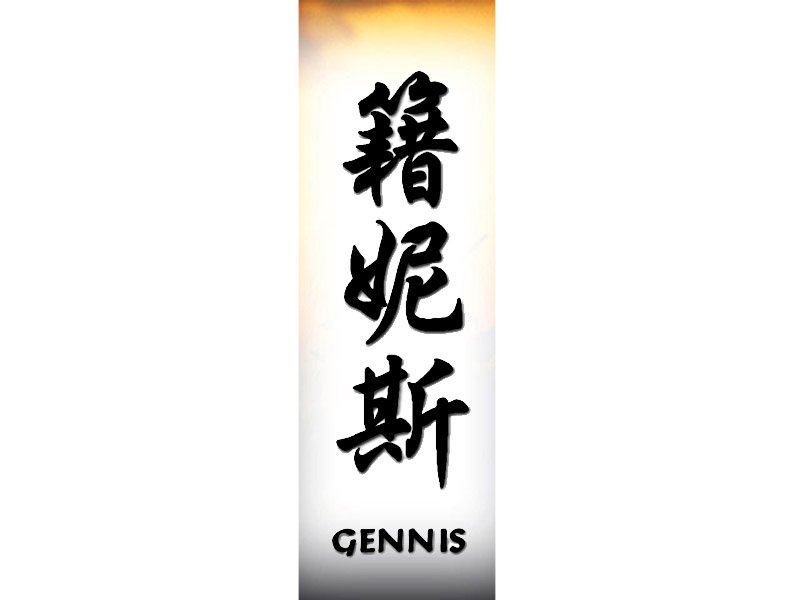 Gennis