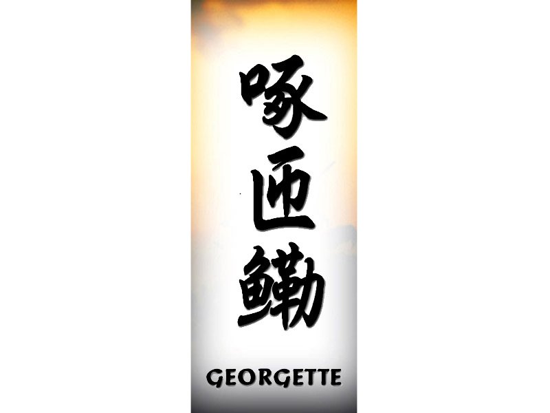 Georgette