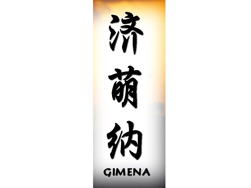 Gimena