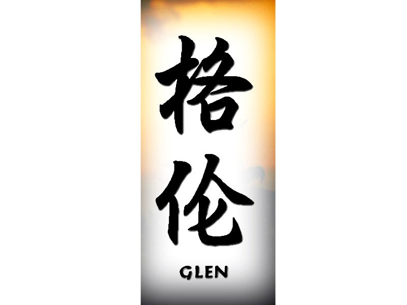 Glen Tattoo