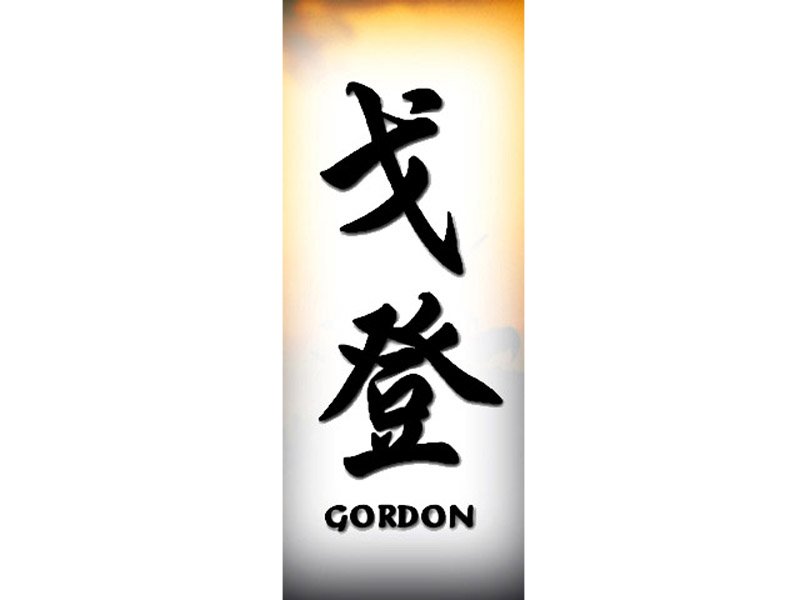 Gordon Tattoo