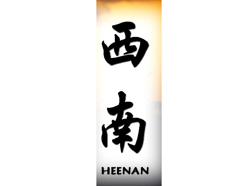 Heenan