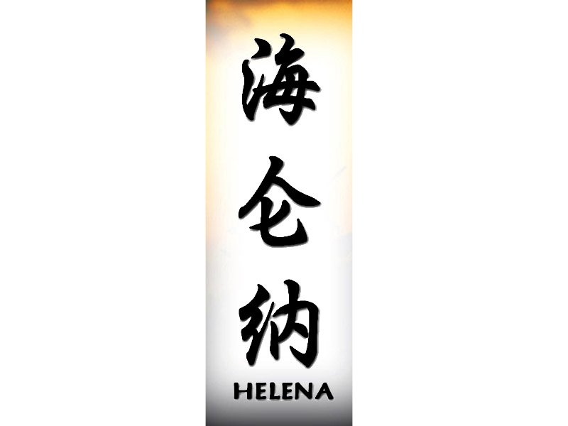 Helena