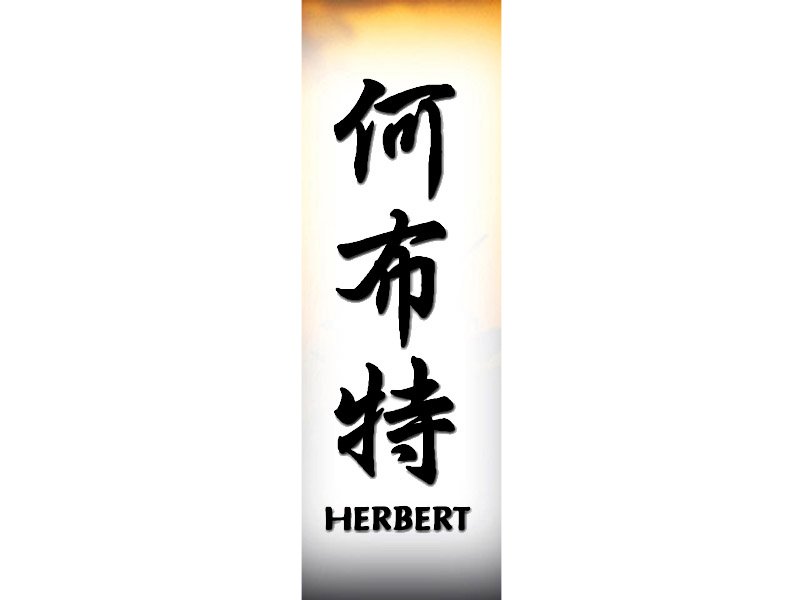 Herbert