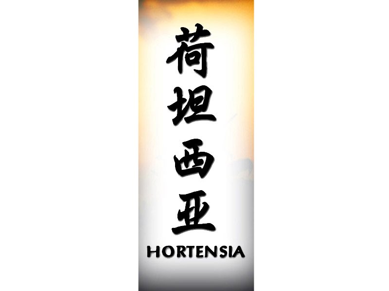 Hortensia Tattoo