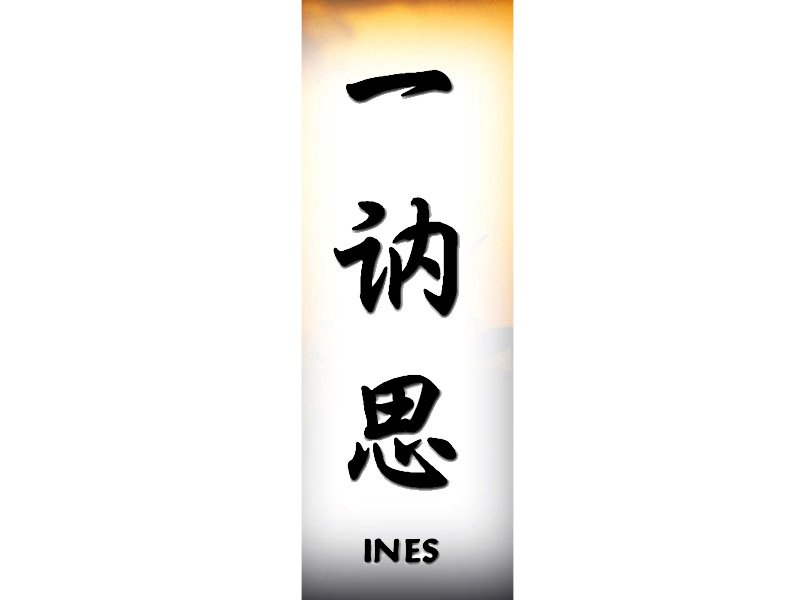 Ines