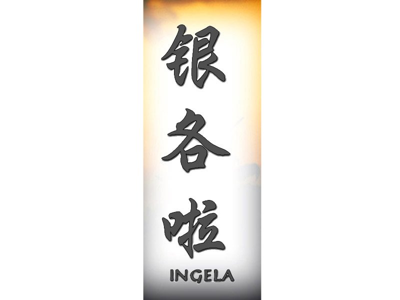 Ingela