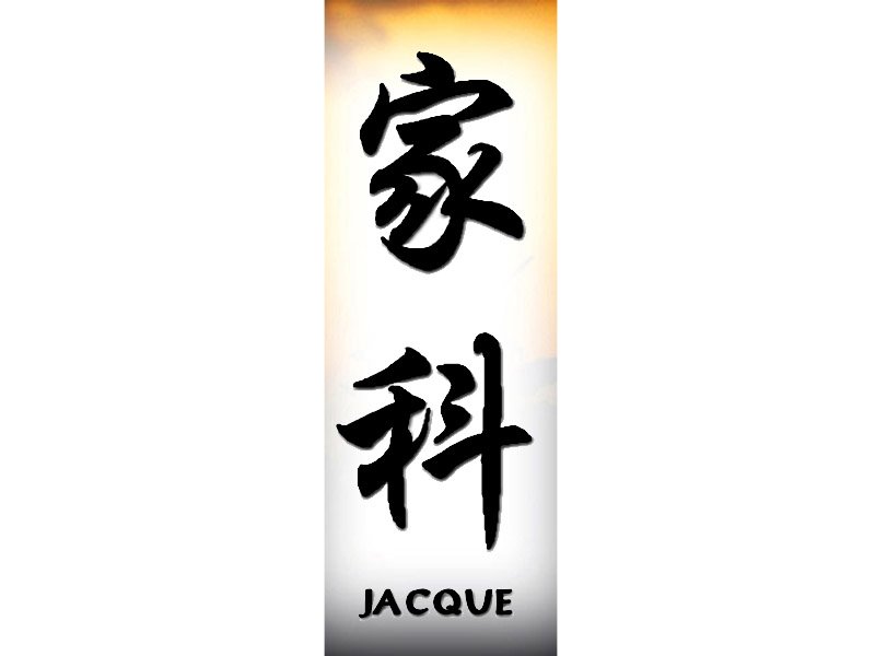 Jacque