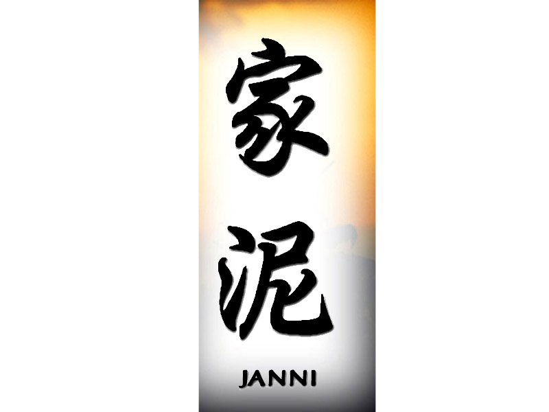 Janni