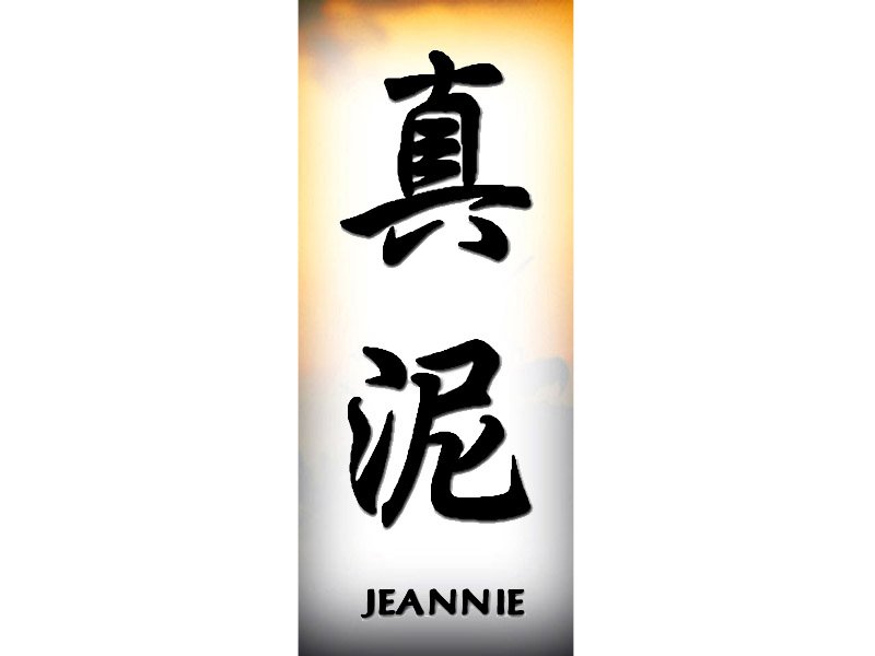 Jeannie