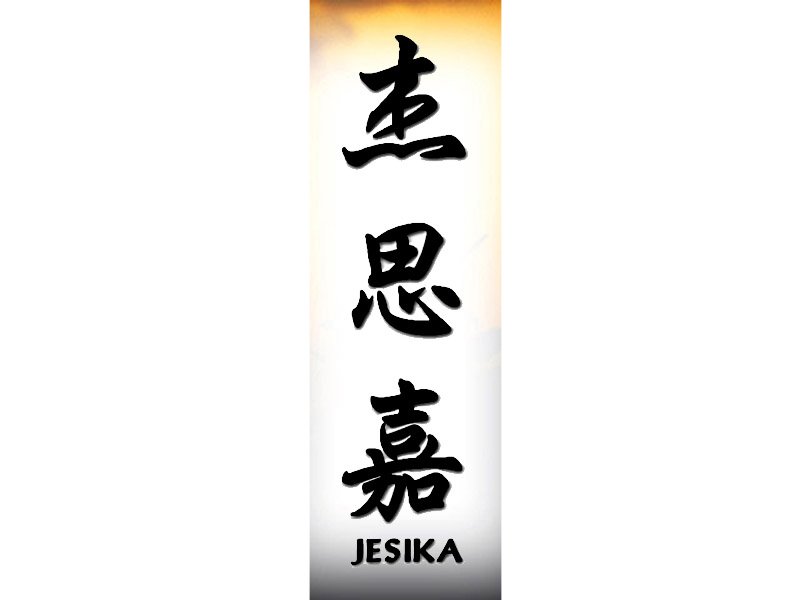 Jesika