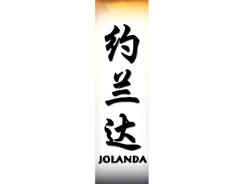 Jolanda Tattoo