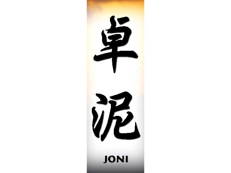 Joni