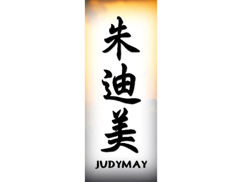 Judymay Tattoo