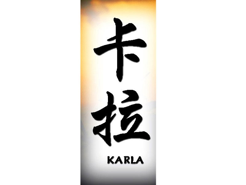 Karla Tattoo K Chinese Names Home Designs 800x600px