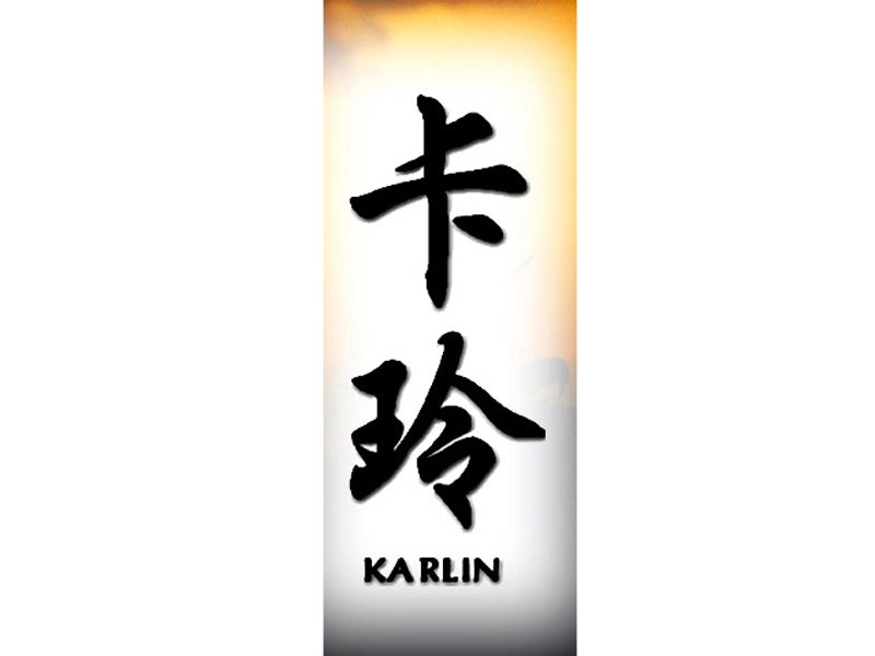 Karlin Tattoo