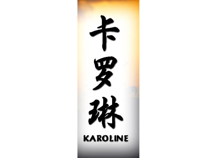 Karoline Tattoo