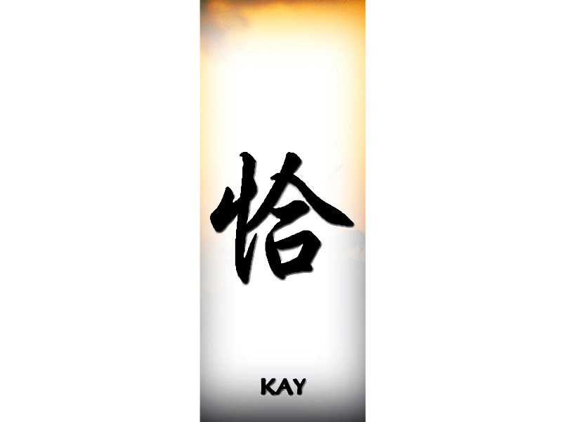 Kay