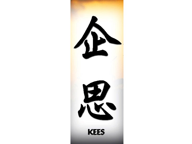 Kees