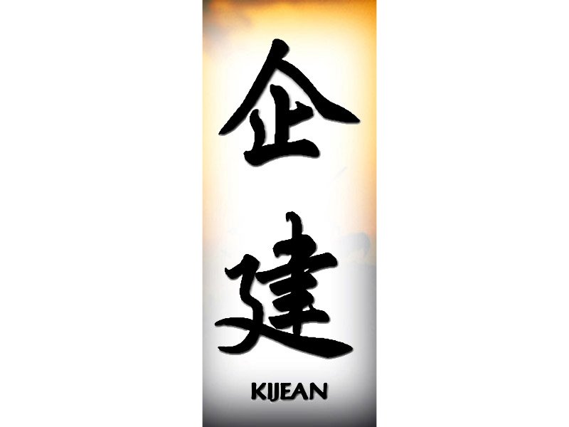 Kijean