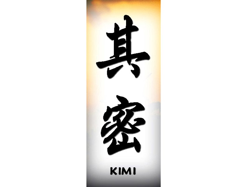 Kimi