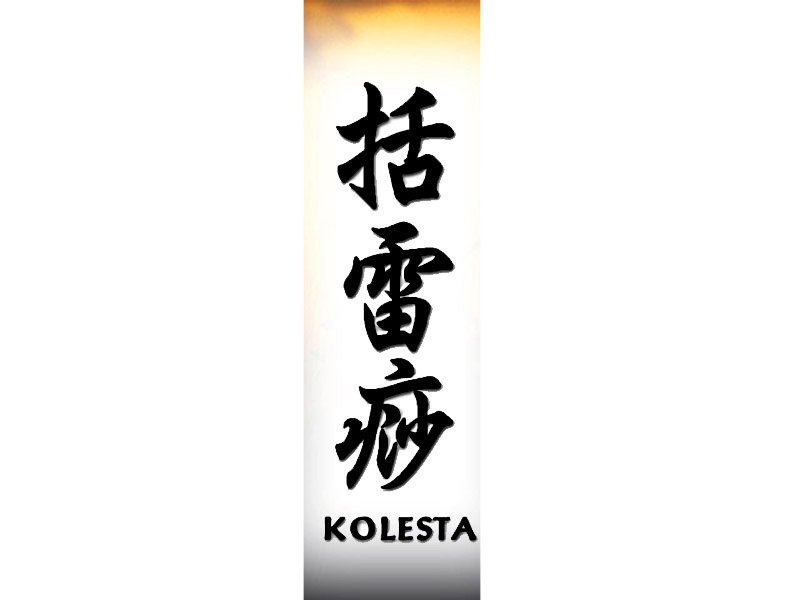 Kolesta Tattoo