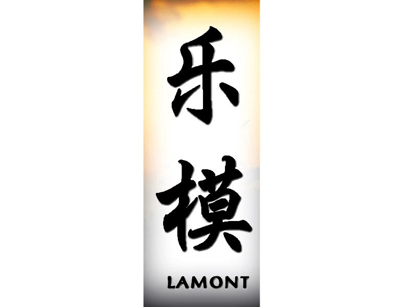 Lamont