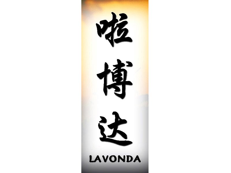 Lavonda