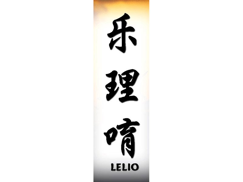 Lelio