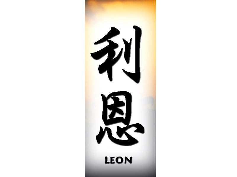 Leon Tattoo