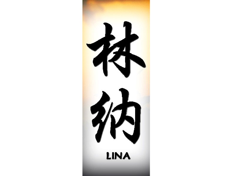 Lina Tattoo