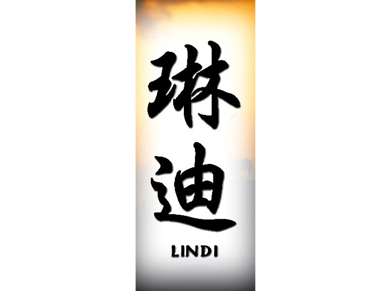 Lindi Tattoo