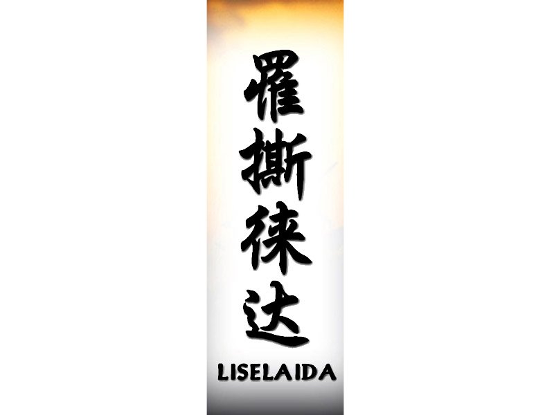 Liselaida