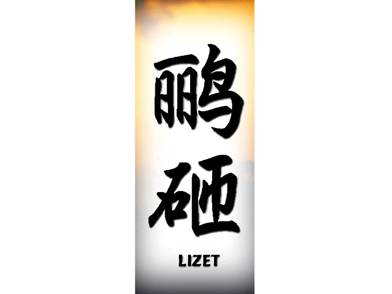 Lizet