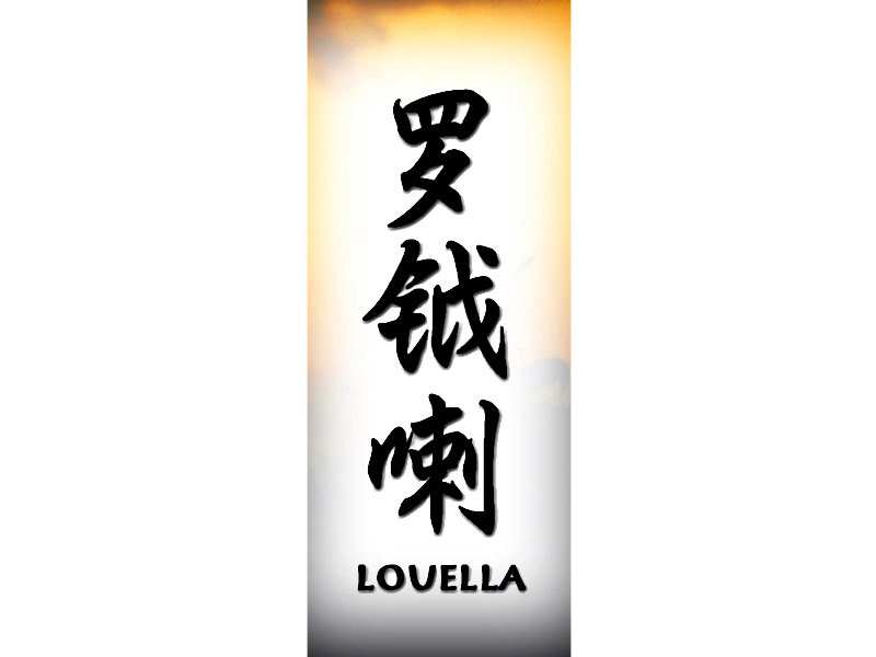 Louella