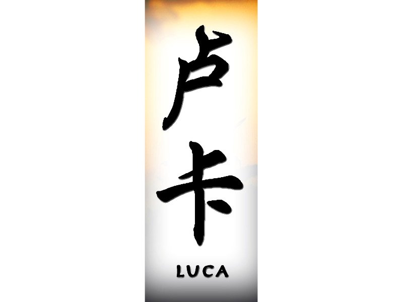 Luca Tattoo