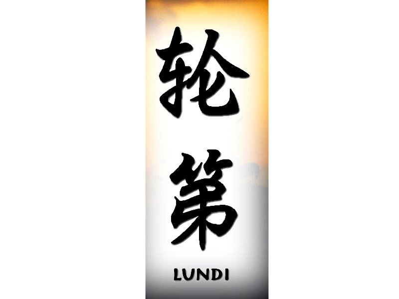 Lundi