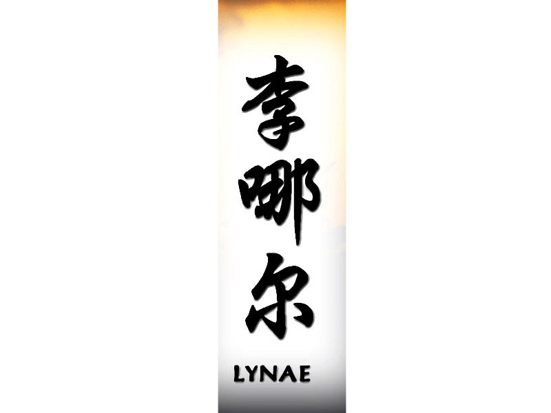 Lynae