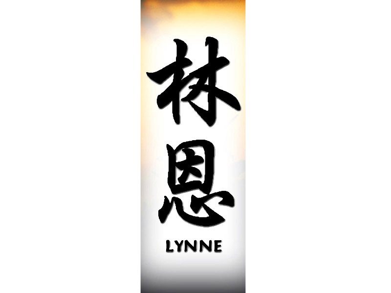 Lynne Tattoo