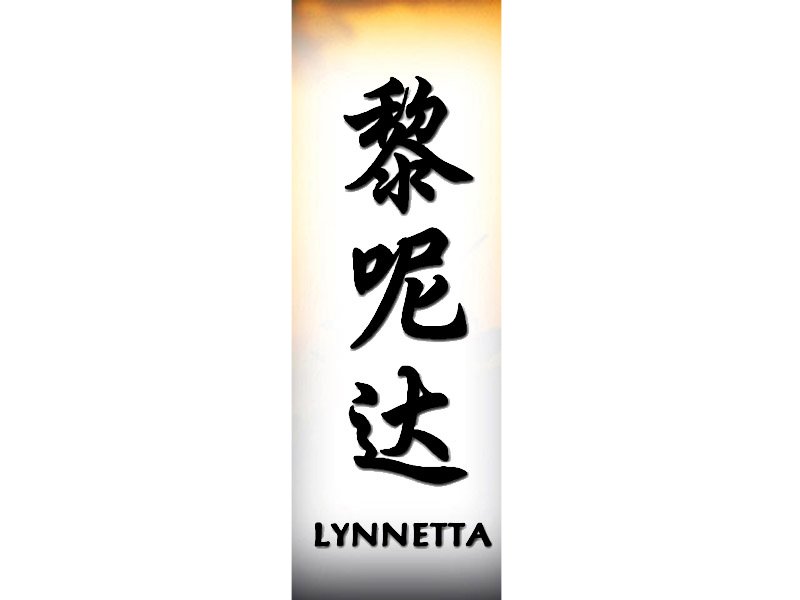 Lynnetta