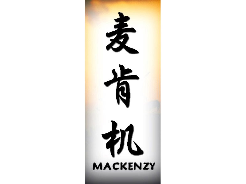 Mackenzy